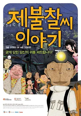 国产一区在线视频