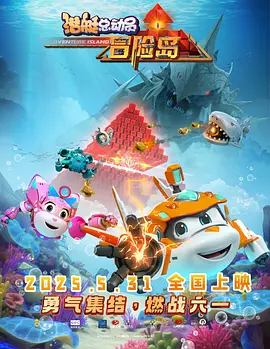 德国free性video极品hd
