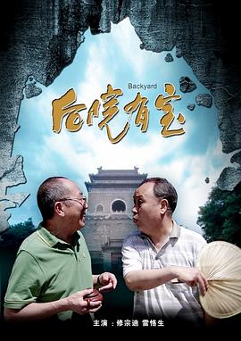 国产二三区
