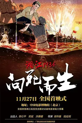麻豆蜜桃视频