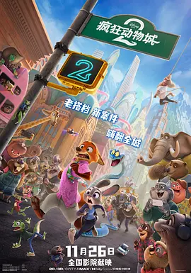 成人精品一区二区激情