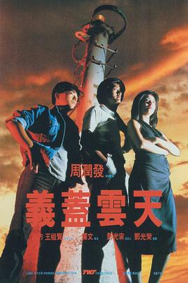 在线亚洲v日韩v