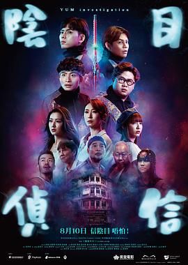 看b站a8直播魅影怎么样