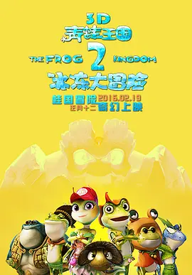 久久机热