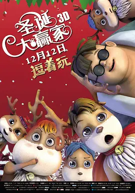 狠狠操狠狠干2017