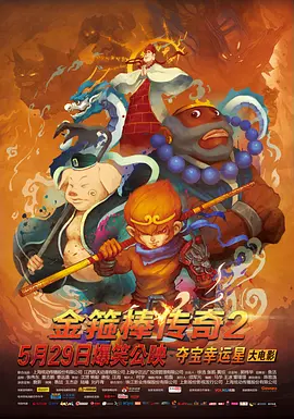 亚色影视