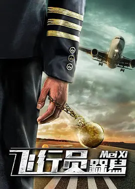 国产ts在线播放