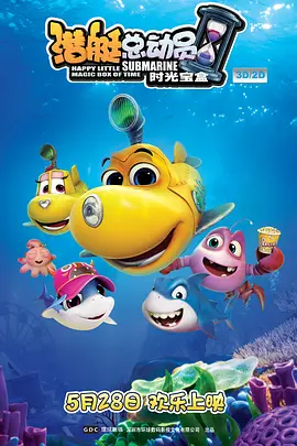 免费精品国产自在在线app