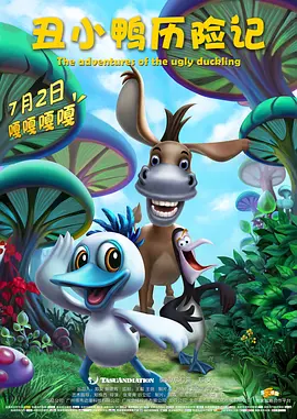 欧美亚洲一区在线