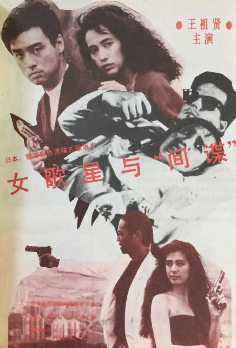 亚洲黄色成人