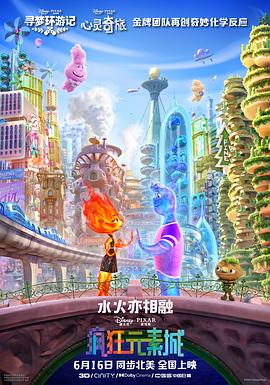 四虎永久在线精品免费观看地址
