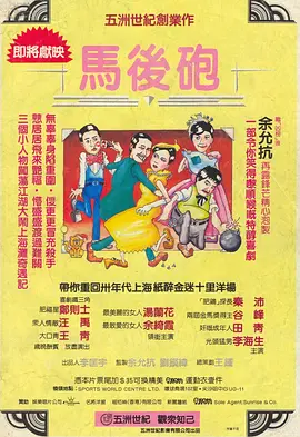 国产成人精品日本亚洲专区6