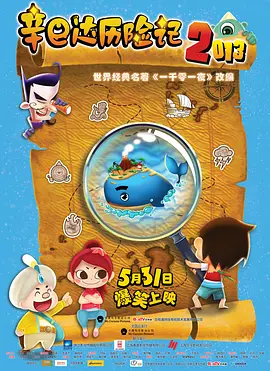 2020国产免费久久精品99
