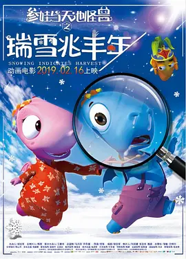 任你干任你操