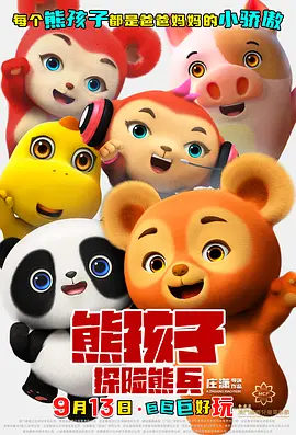 亚洲无限观看