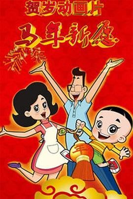 91亚洲精品