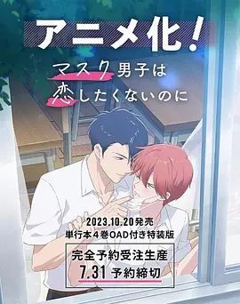 久久久性