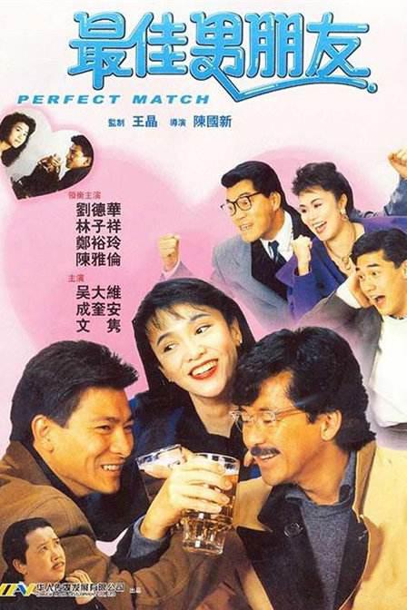 影音先锋波多野结衣