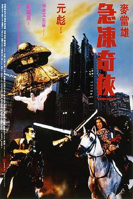 中文字幕第30页