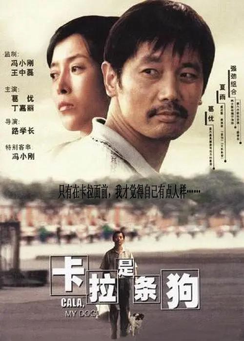 扒开尿口