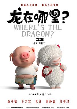 国产成人理在线观看视频