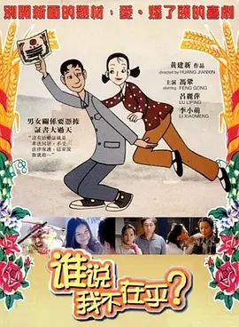 亚洲五月网