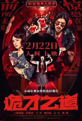 国产福利三区