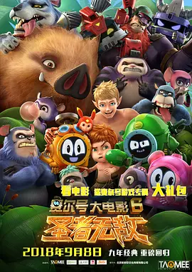 在线欧美一区二区
