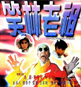 free色老太old性hd
