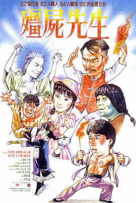 国产日韩精品欧美一区喷水