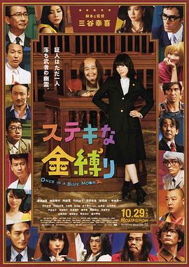 91免费版视频