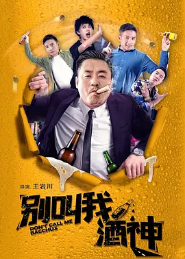 overflow动漫在线观看