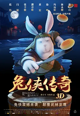 久久国产精品亚洲一区二区