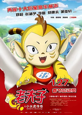 免费久福利视频在线观看