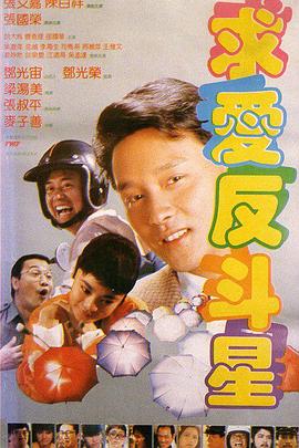 亚洲经典在线观看