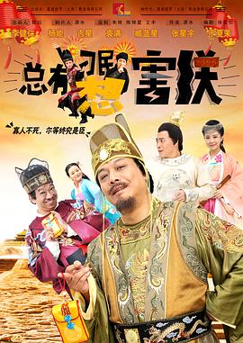 亚克奥特曼大电影免费看