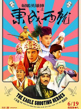 国产看色免费