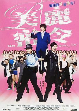 奇米网第四色