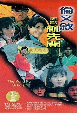 亚洲做受高潮