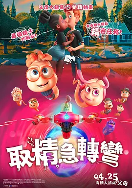 色中色综合网