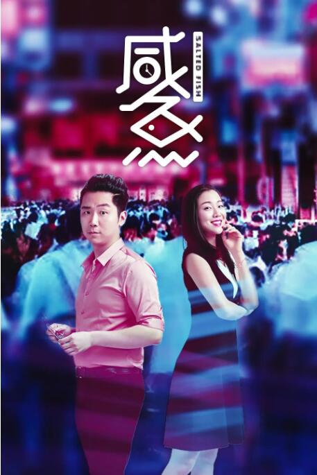 成年大片免费高清在线看黄
