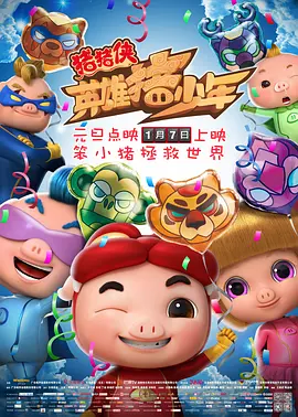 在线入口