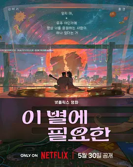 欧美cccc极品丰满hd