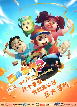 少妇与狗交
