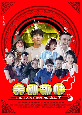日韩欧中文字幕
