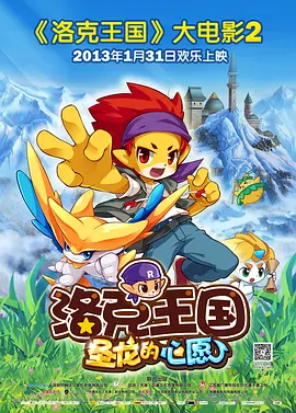 最新国产成人综合在线观看