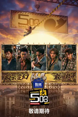 午夜影吧