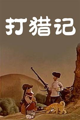 玖草在线