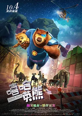 国产精品成人久久久久