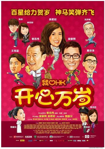 av免费网站